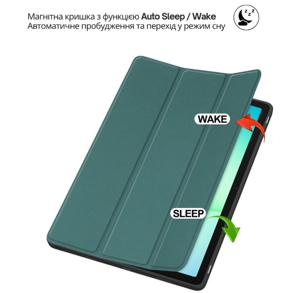 Фото - Чехол для планшета BeCover Flexible TPU Mate с креплением for Samsung Galaxy Tab A11 SM-X133/X135 8.7" Dark Green (715586)